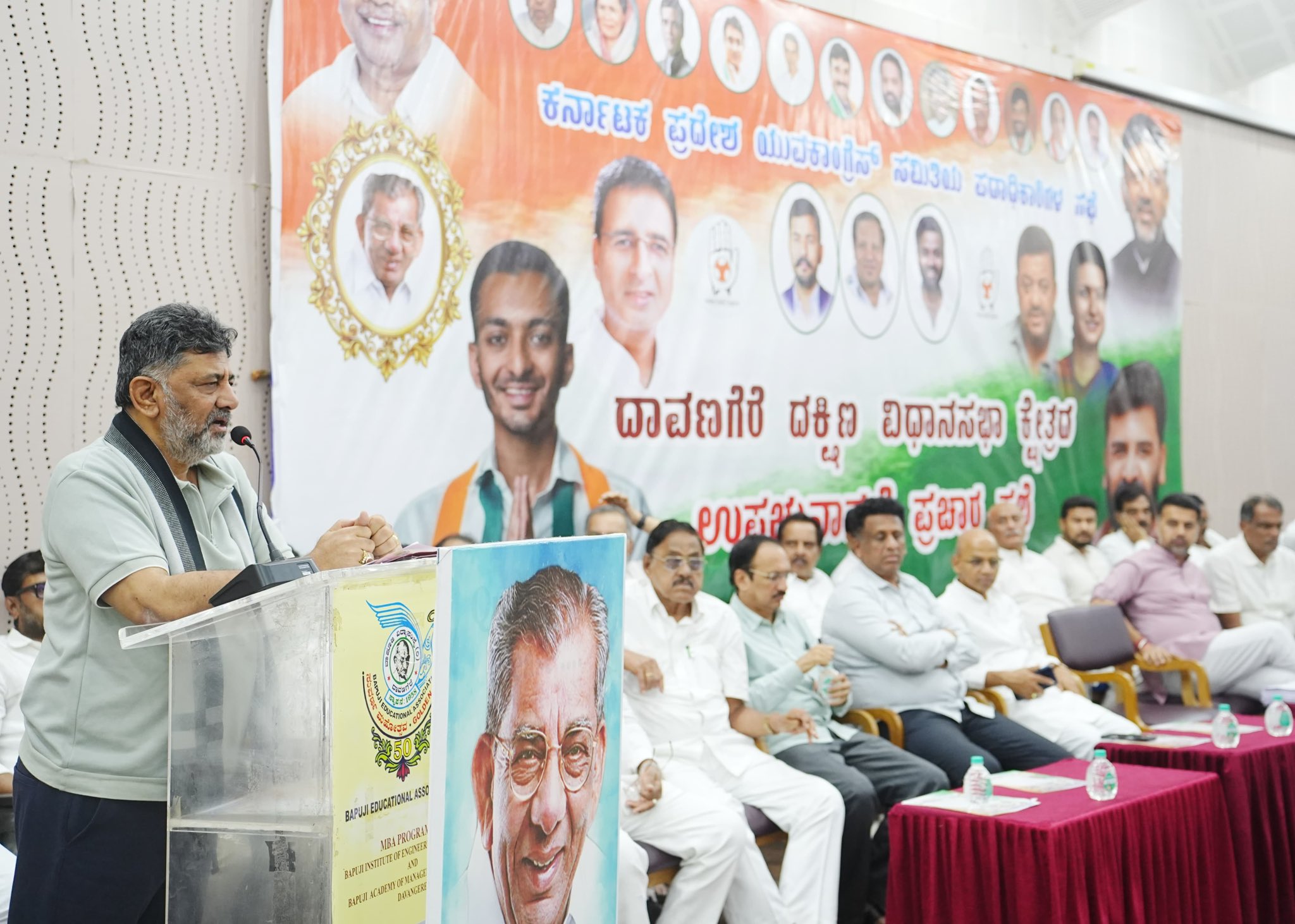 ತಡರಾತ್ರಿಯವರೆಗೂ ಕೈ ನಾಯಕರ ಕಸರತ್ತು; ಕಾರ್ಯಕರ್ತರ ಬದ್ಧತೆಗೆ ಡಿಕೆಶಿ ಮೆಚ್ಚುಗೆ