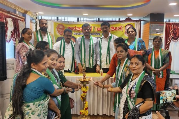 ವಿಜಯನಗರ ವಿಧಾನಸಭಾ ಕ್ಷೇತ್ರದಲ್ಲಿ ಜೆಡಿಎಸ್ ಪೂರ್ವಸಿದ್ಧತಾ ಸಭೆ