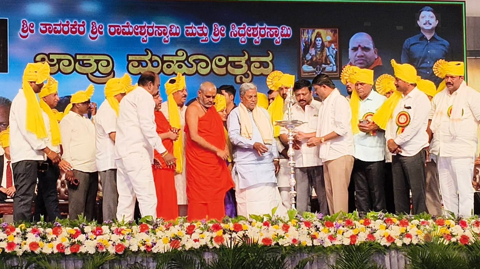 ಕುಲದೇವತಾ ಆರಾಧನಾ ಮಹೋತ್ಸವ: ಮುಖ್ಯಮಂತ್ರಿ ಸಿದ್ದರಾಮಯ್ಯ ಭಾಗಿ​