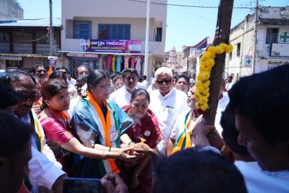 ‘ಕಾಯಕವೇ ಕೈಲಾಸ’ ಎಂಬಂತೆ ಕೆಲಸ ಮಾಡುವ ಬದ್ಧತೆ ನಮ್ಮದು: ಡಾ. ಪ್ರಭಾ ಮಲ್ಲಿಕಾರ್ಜುನ್