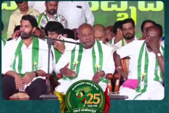 ಸಿದ್ದರಾಮಯ್ಯ ಅಹಿಂದ ವರ್ಗವನ್ನು ಸ್ವಾರ್ಥಕ್ಕೆ ಬಳಸಿಕೊಳ್ಳುತ್ತಿದ್ದಾರೆ: ದೇವೇಗೌಡ