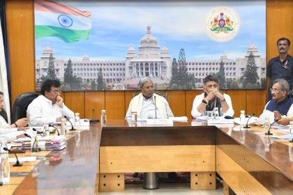 ಸಿದ್ದರಾಮಯ್ಯ ಅಧ್ಯಕ್ಷತೆಯಲ್ಲಿ 67ನೇ ಉನ್ನತ ಮಟ್ಟದ ಒಪ್ಪಿಗೆ ನೀಡಿಕೆ ಸಮಿತಿ ಸಭೆ