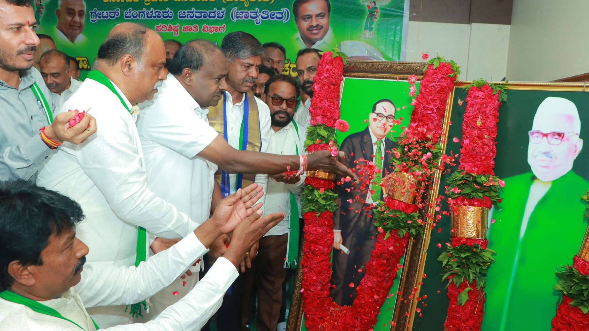 ಜೆಡಿಎಸ್ ಕಚೇರಿಯಲ್ಲಿ ಡಾ. ಬಿ.ಆರ್. ಅಂಬೇಡ್ಕರ್, ಜಗಜೀವನ್ ರಾಮ್ ಜಯಂತಿ