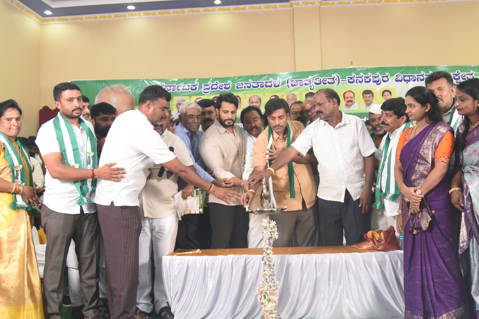 ಜೆಡಿಎಸ್ ಪದಾಧಿಕಾರಿಗಳ ಪದಗ್ರಹಣ