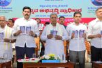 ಸೌಹಾರ್ದ ಪರಂಪರೆಯ ಪ್ರತಿಬಿಂಬ: ‘ಕನ್ನಡ ಸಾಮರಸ್ಯ ನೆಲೆಗಳು’ ಕೃತಿಗಳ ಲೋಕಾರ್ಪಣೆ