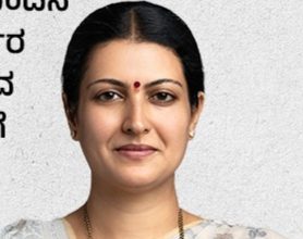 ಮಹಿಳಾ ಮೀಸಲಾತಿ ಮತ್ತು ಕ್ಷೇತ್ರ ಮರುವಿಂಗಡಣೆ: ಅನ್ಯಾಯದ ಭೀತಿ– ಡಾ. ಪ್ರಭಾ