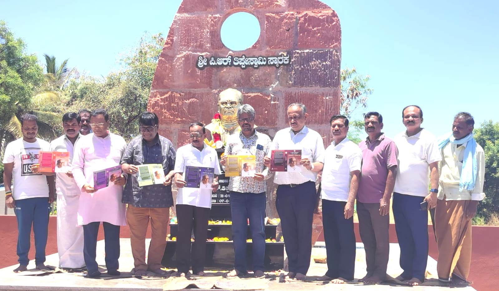 ಕಲಾವಿದ ಹರ್ತಿಕೋಟೆ ಪಿ.ಆರ್ ತಿಪ್ಪೇಸ್ವಾಮಿ ಪುಣ್ಯಸ್ಮರಣೆ