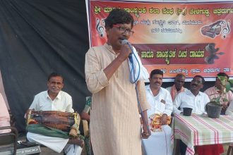 ಡಿ.ಎಸ್ ಹಳ್ಳಿಯಲ್ಲಿ ಜನಪದ ಹಾಗೂ ಗೀತ ಗಾಯನ