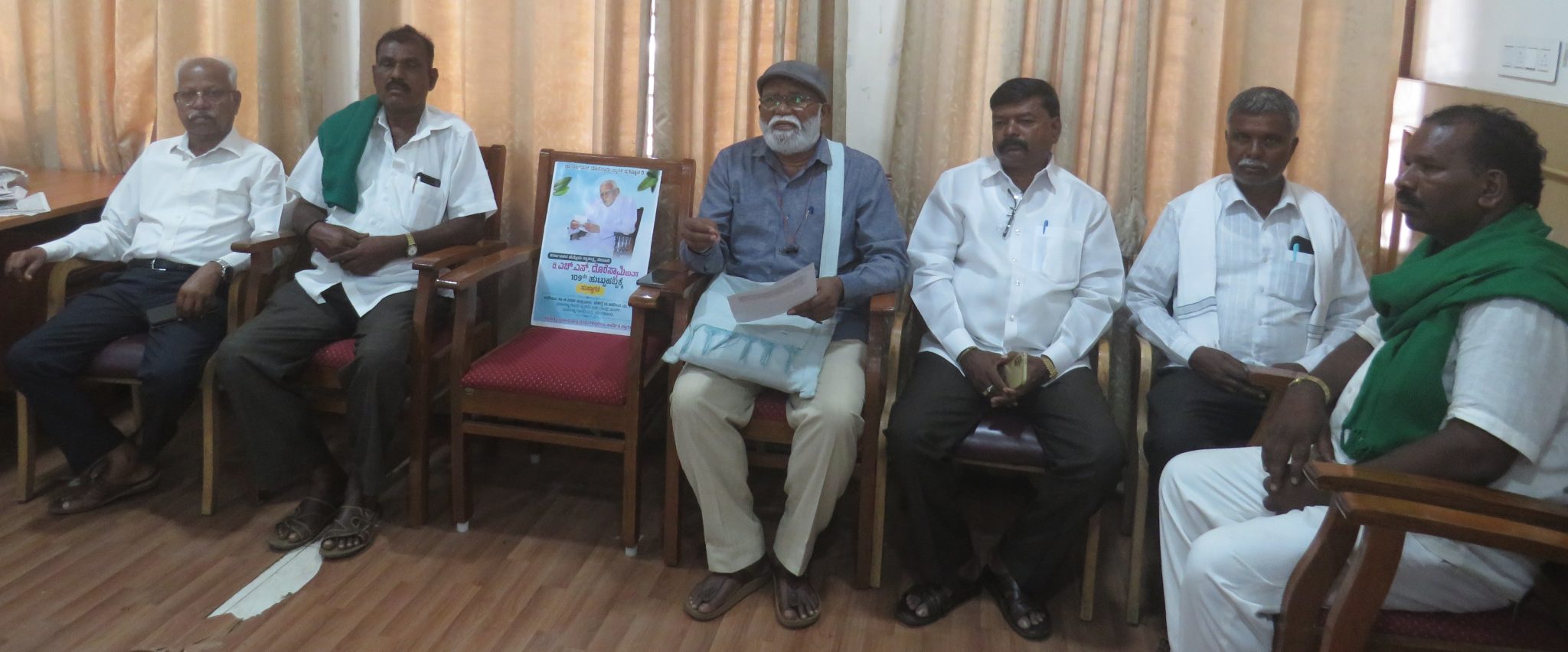 ಬಡವರಿಗೆ ಭೂಮಿ ಮತ್ತು ವಸತಿ ಕಲ್ಪಿಸಿ ಶ್ರೀರಂಗಾಚಾರಿ