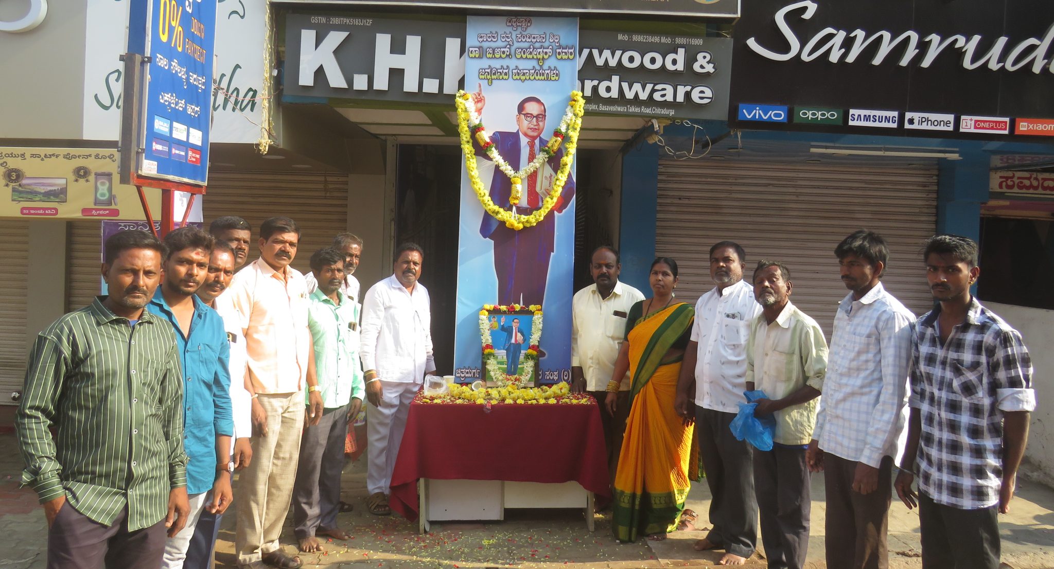 ಶಿಕ್ಷಣ, ಸಂಘಟನೆ, ಹೋರಾಟಕ್ಕೆ ಒತ್ತು ಕೊಟ್ಟಿದ್ದ ಡಾ.ಅಂಬೇಡ್ಕರ್‌