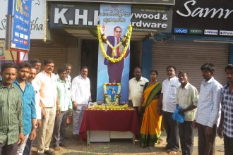 ಶಿಕ್ಷಣ, ಸಂಘಟನೆ, ಹೋರಾಟಕ್ಕೆ ಒತ್ತು ಕೊಟ್ಟಿದ್ದ ಡಾ.ಅಂಬೇಡ್ಕರ್‌