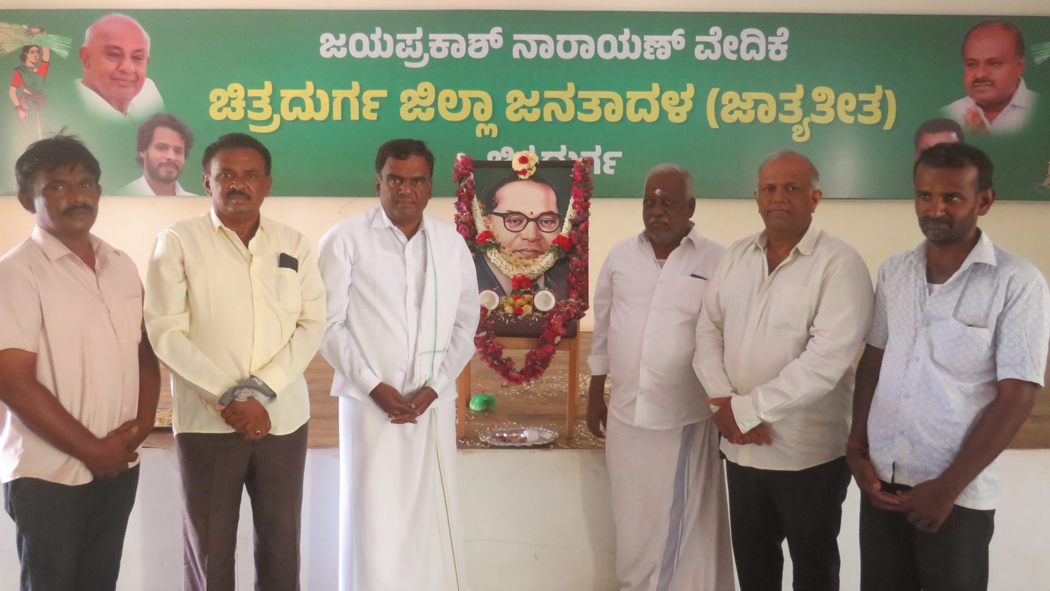 ಸಮ ಸಮಾಜ ನಿರ್ಮಾಣಕ್ಕೆ ನಿರಂತರ ಹೋರಾಟ ನಡೆಸಿದ ಡಾ.ಅಂಬೇಡ್ಕರ್