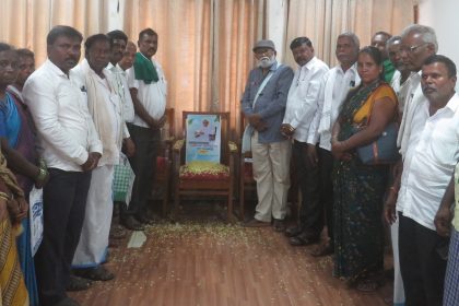 ಎಚ್.ಎಸ್.ದೊರೆಸ್ವಾಮಿರವರ ಹುಟ್ಟುಹಬ್ಬ ಆಚರಣೆ