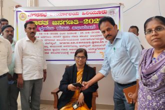 ಭಾರತ ಜನಗಣತಿ-2027ರ ‘ಸ್ವಯಂ ಗಣತಿ’ ಅಭಿಯಾನಕ್ಕೆ ಚಾಲನೆ