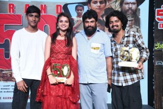 ಐವತ್ತರ ಸಂಭ್ರಮದಲ್ಲಿ “ಮಗ್ಗಿಪುಸ್ತಕ”