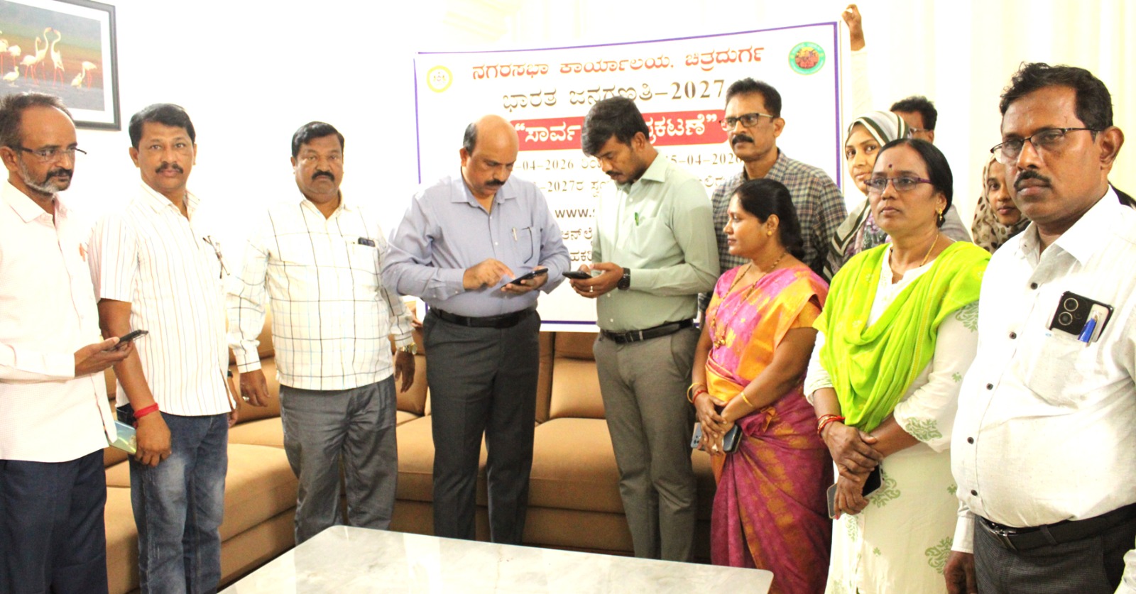 ನ್ಯಾ.ರೋಣವಾಸುದೇವ್ ಹಾಗೂ ಜಿಲ್ಲಾಧಿಕಾರಿ ವೆಂಕಟೇಶ್ ಅವರಿಂದ ಸ್ವಯಂ ಗಣತಿ ಪ್ರಕ್ರಿಯೆ ಆರಂಭ