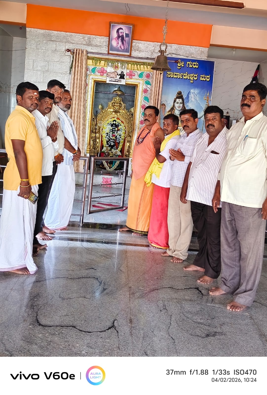 ಸಚಿವ ಡಿ. ಸುಧಾಕರ್ ಶೀಘ್ರ ಗುಣಮುಖರಾಗಲಿ ಎಂದು ದೇವಸ್ಥಾನದಲ್ಲಿ ವಿಶೇಷ ಪೂಜೆ