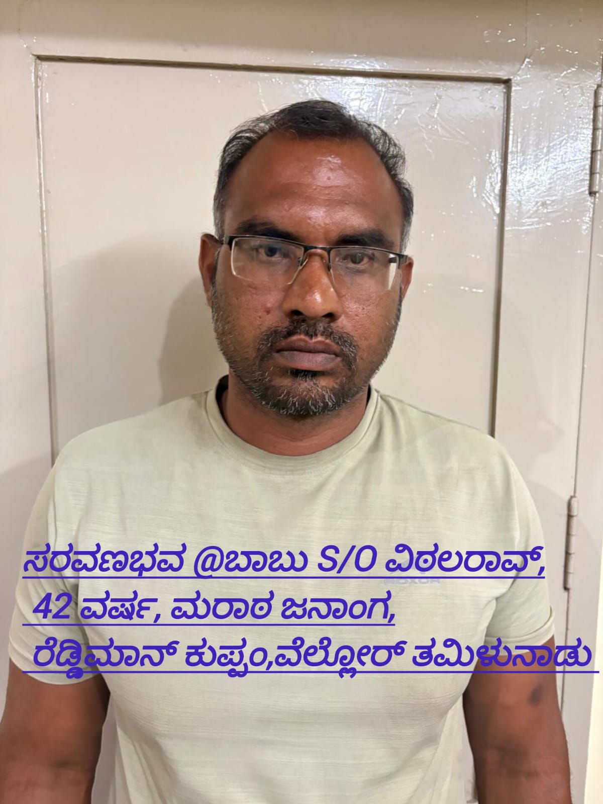 ಅಂತರರಾಜ್ಯ ಕಳ್ಳರ ತಂಡವನ್ನು ಬಂಧಿಸುವಲ್ಲಿ ಯಶಸ್ವಿಯಾದ ಪೊಲೀಸರು