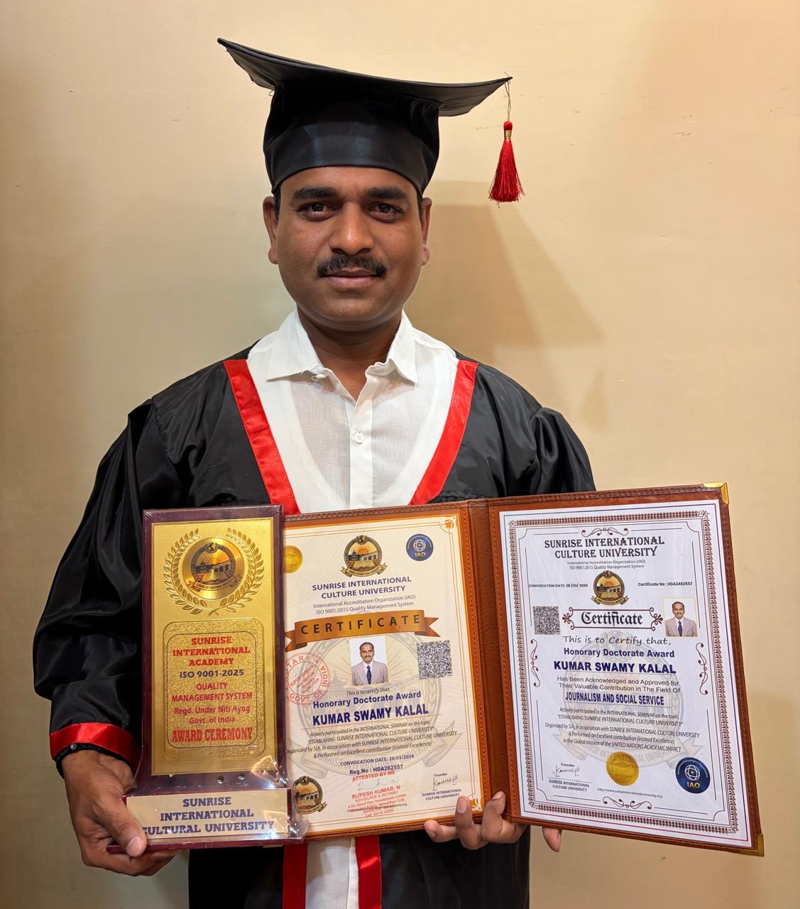 ಕುಮಾರ ಸ್ವಾಮಿ ಗೆ ಗೌರವ ಡಾಕ್ಟರೇಟ್ ಪ್ರದಾನ