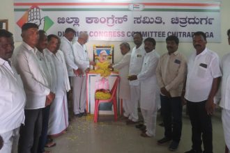 ಕಾಂಗ್ರೆಸ್ ಕಚೇರಿಯಲ್ಲಿ ಡಾ.ಬಾಬುಜಗಜೀವನರಾಂರವರ ಜಯಂತಿ  