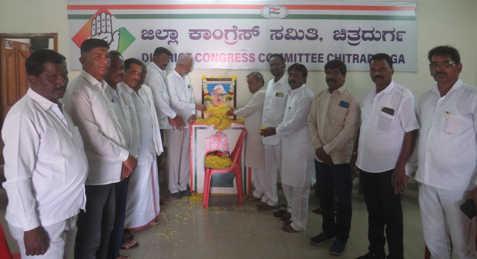 ಕಾಂಗ್ರೆಸ್ ಕಚೇರಿಯಲ್ಲಿ ಡಾ.ಬಾಬುಜಗಜೀವನರಾಂರವರ ಜಯಂತಿ  