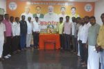 ಬಿಜೆಪಿ ಕಚೇರಿಯಲ್ಲಿ ಡಾ.ಬಾಬುಜಗಜೀವನರಾಂರವರ ಜಯಂತಿ 