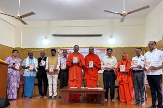 ಪುಸ್ತಕಗಳು ಓದುಗರನ್ನು ಆಕರ್ಷಿಸುವ ಜ್ಞಾನದ ಆಸ್ತಿಯಾಗಬೇಕು: ಡಾ. ಶ್ರೀ ಬಸವಕುಮಾರ ಸ್ವಾಮೀಜಿ