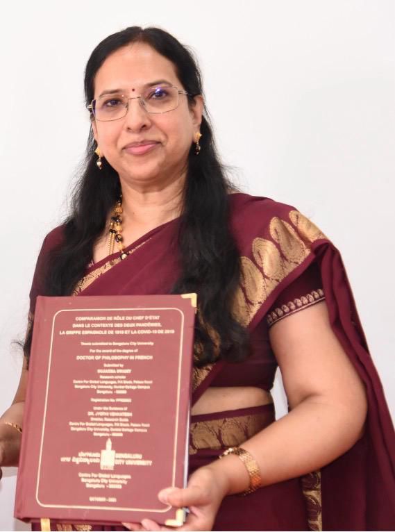 ಡಾ.ಮನಮೋಹನ್ ಸಿಂಗ್ ವಿವಿಯಿಂದ ತಗಡೂರು ಸುಜಾತಗೆ ಪಿಎಚ್‌ಡಿ ಪದವಿ