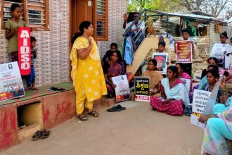 ಕೆಪಿಎಸ್ ಮ್ಯಾಗ್ನೆಟ್ ಯೋಜನೆ ವಿರೋಧಿಸಿ ಏಪ್ರಿಲ್ 10ಕ್ಕೆ ಬೃಹತ್ ಜನಸಮಾವೇಶ