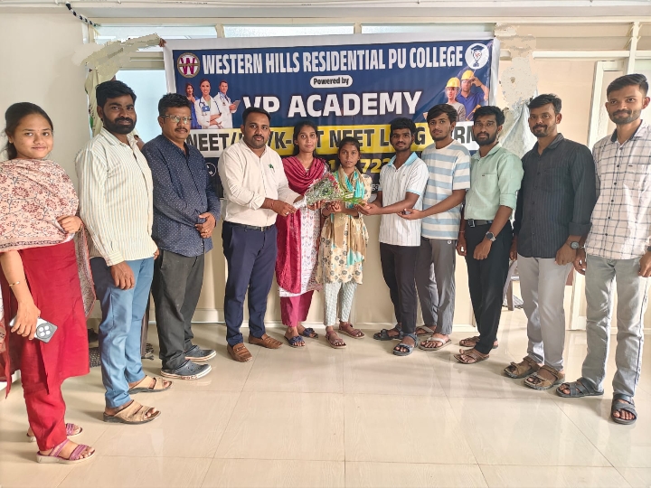 ವೆಸ್ಟರ್ನ್ ಹಿಲ್ಸ್ ಪಿಯು ಕಾಲೇಜಿಗೆ ನೂರಕ್ಕೆ ನೂರು ಫಲಿತಾಂಶ; ವಿದ್ಯಾರ್ಥಿಗಳ ಅದ್ಭುತ ಸಾಧನೆ