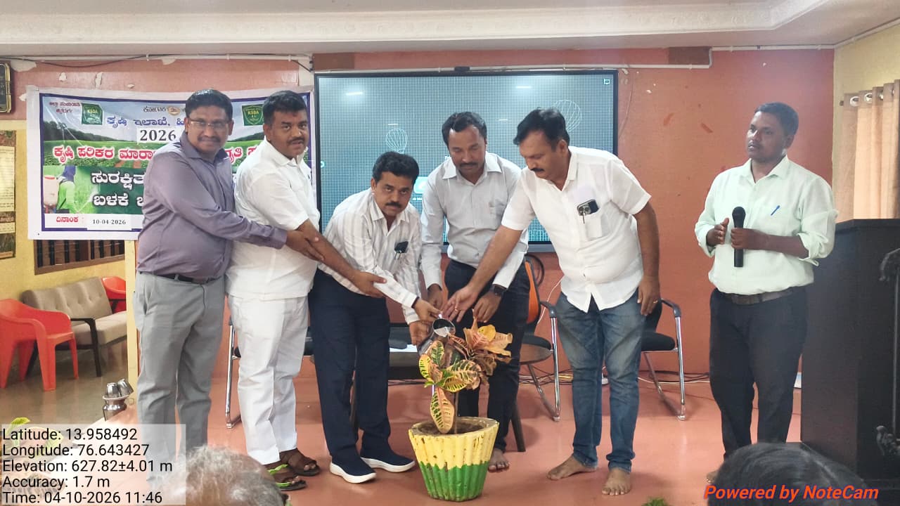 ರಸಗೊಬ್ಬರ ಅಕ್ರಮ ಮಾರಾಟಕ್ಕೆ ಕಡಿವಾಣ: ದುರ್ಬಳಕೆ ಮಾಡಿದರೆ ಕಠಿಣ ಶಿಕ್ಷೆಯ ಎಚ್ಚರಿಕೆ