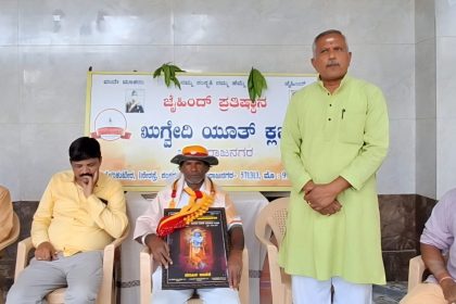 ದೇಶಾಭಿಮಾನ,ಭಾಷಾಭಿಮಾನ ಹೊಂದಿದ ಸಮಾಜ ಸೇವಕರಿಗೆ ಸದಾ ಗೌರವ ಲಭ್ಯ