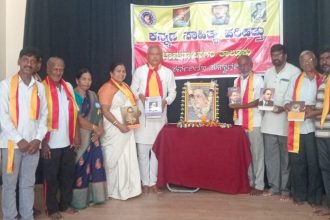 ಪ್ರಾದೇಶಿಕ ಚಿಂತನೆಯ ಮೂಲಕ ರಾಷ್ಟ್ರೀಯ ಏಕತೆ ಸಾಧಿಸಿ