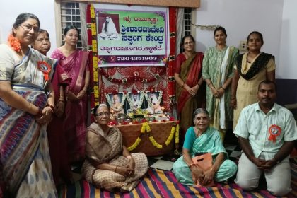 ಸಕಲ ಜೀವಿಗಳ ಮೇಲಣ ಶ್ರೀಮಾತೆಯವರ ಮಾತೃವಾತ್ಸಲ್ಯ ಅಗಾಧವಾದದ್ದು        