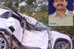 ರಸ್ತೆ ಅಪಘಾತದಲ್ಲಿ ಪೊಲೀಸ್ ಅಧಿಕಾರಿ ರಘುನಾಥ್ ನಿಧನ