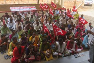 ವಿವಿಧ ಬೇಡಿಕೆಗಳ ಈಡೇರಿಕೆಗಾಗಿ ಗ್ರಾಮ ಪಂಚಾಯಿತಿ ಪ್ರತಿಭಟನೆ