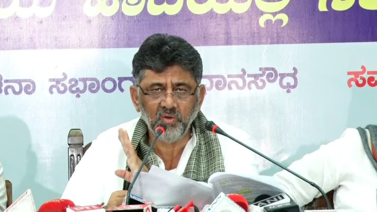 ನಸೀರ್ ಅಹ್ಮದ್ ವಿರುದ್ಧ ಕ್ರಮ: ಪಕ್ಷದ ಶಿಸ್ತು ಮುಖ್ಯ ಎಂದ ಡಿಸಿಎಂ ಡಿ.ಕೆ. ಶಿವಕುಮಾರ್