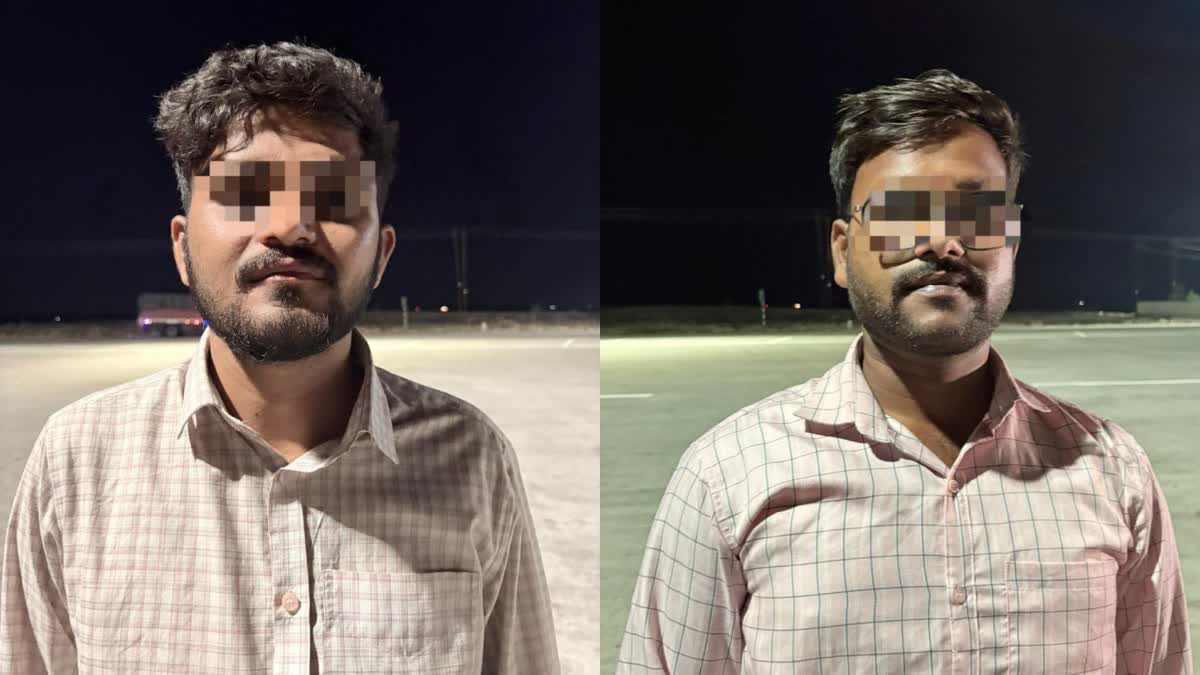 15.45 ಕೋಟಿ ರೂ. ಡಿಜಿಟಲ್ ಅರೆಸ್ಟ್ ವಂಚನೆ; ಹೈದರಾಬಾದ್‌ನಲ್ಲಿ ಇಬ್ಬರು ಆರೋಪಿಗಳ ಬಂಧನ