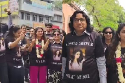 ಕಿರುಕುಳದ ವಿರುದ್ಧ ಮೌನ ಮುರಿಯಿರಿ; ಮಗಳನ್ನು ಗೌರವದಿಂದ ಮನೆಗೆ ಬರಮಾಡಿಕೊಂಡ ತಂದೆ: