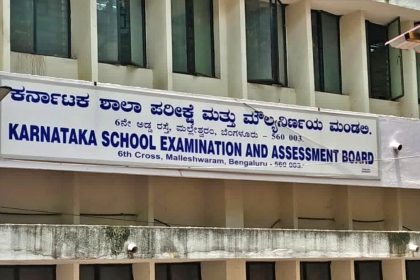    ಪಿಯುಸಿ ಫಲಿತಾಂಶ ಪ್ರಕಟ, ಡಿಜಿಲಾಕರ್ ಮೂಲಕ ಇಂದೇ ಅಂಕಪಟ್ಟಿ ನೋಡಿ